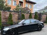 Mercedes-Benz S 500 2007 года за 8 500 000 тг. в Алматы – фото 2