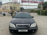 Mercedes-Benz S 430 2000 годаүшін2 700 000 тг. в Алматы