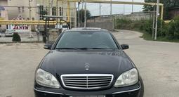 Mercedes-Benz S 430 2000 годаүшін2 700 000 тг. в Алматы