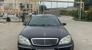 Mercedes-Benz S 430 2000 года за 2 700 000 тг. в Алматы