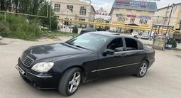 Mercedes-Benz S 430 2000 годаүшін2 700 000 тг. в Алматы – фото 3