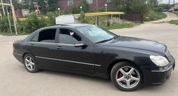 Mercedes-Benz S 430 2000 годаүшін2 700 000 тг. в Алматы – фото 4