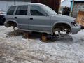 Кузов киа спортеж 1 коротышь за 200 000 тг. в Костанай