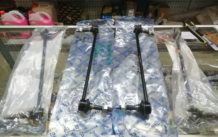 Стойки стабилизатора (серьги стабилизатора) переднего на Ford Форд за 10 500 тг. в Алматы