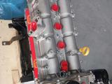 Двигатель CAXA 1.4 Tsi новый мотор за 800 000 тг. в Атырау – фото 4