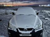 Lexus IS 250 2006 года за 4 000 000 тг. в Атырау