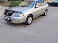 Nissan Almera 2012 года за 3 400 000 тг. в Актау – фото 2
