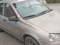 ВАЗ (Lada) Kalina 1119 2007 года за 1 400 000 тг. в Семей – фото 9