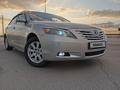 Toyota Camry 2007 года за 6 000 000 тг. в Щучинск – фото 16