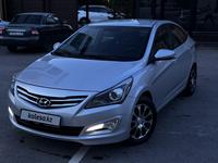 Hyundai Accent 2014 года за 5 650 000 тг. в Караганда