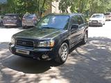 Subaru Forester 2003 года за 4 200 000 тг. в Алматы