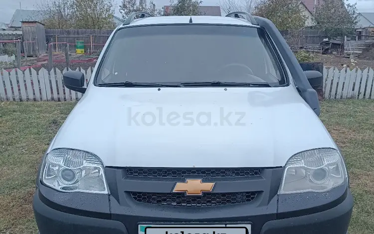 Chevrolet Niva 2014 годаүшін3 000 000 тг. в Костанай