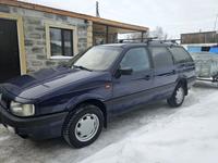 Volkswagen Passat 1993 года за 750 000 тг. в Алматы