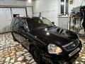 ВАЗ (Lada) Priora 2171 2013 годаүшін2 500 000 тг. в Аральск – фото 5