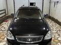 ВАЗ (Lada) Priora 2171 2013 годаүшін2 500 000 тг. в Аральск – фото 8