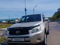 Toyota RAV4 2006 года за 6 600 000 тг. в Петропавловск