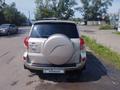 Toyota RAV4 2006 года за 6 300 000 тг. в Петропавловск – фото 5