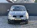 Nissan Qashqai 2012 годаfor6 100 000 тг. в Актобе – фото 2