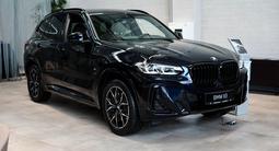 BMW X3 2024 года за 39 000 000 тг. в Алматы