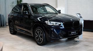 BMW X3 2024 года за 39 000 000 тг. в Алматы