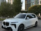 BMW X7 2024 года за 60 000 000 тг. в Астана