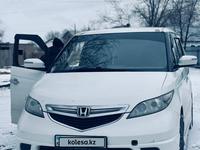 Honda Elysion 2004 годаүшін5 600 000 тг. в Тараз