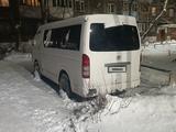 Toyota Hiace 2006 годаfor6 000 000 тг. в Караганда