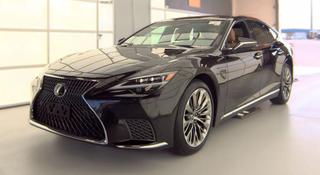 Lexus LS 500 2023 года за 51 000 000 тг. в Алматы