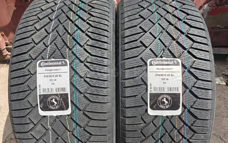 Continental viking 7 275/40 R22 V 315/35 R22үшін966 000 тг. в Алматы