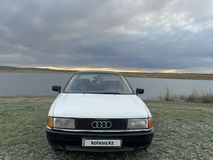 Audi 80 1989 года за 900 000 тг. в Степногорск – фото 3