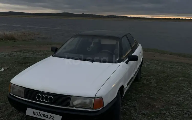 Audi 80 1989 года за 900 000 тг. в Степногорск