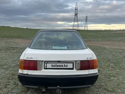 Audi 80 1989 года за 900 000 тг. в Степногорск – фото 5