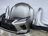 LEXUS RX бампер решетка за 50 000 тг. в Алматы – фото 2