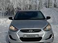 Hyundai Accent 2012 годаfor4 890 000 тг. в Костанай – фото 14