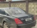 Mercedes-Benz S 350 2010 года за 9 000 000 тг. в Астана – фото 3