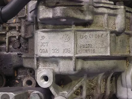 AKPP 09A Volkswagen GOLF 4 за 2 456 тг. в Алматы – фото 3