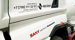 Sany  10 куб 2026 года в Алматы – фото 5