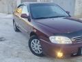 Kia Spectra 2006 годаүшін3 000 000 тг. в Актобе – фото 2