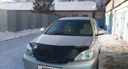 Toyota Harrier 2004 года за 7 500 000 тг. в Семей – фото 3