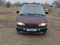 Toyota Previa 1993 годаfor1 700 000 тг. в Кордай