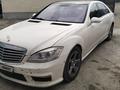 Mercedes-Benz S 350 2006 годаүшін6 500 000 тг. в Талдыкорган – фото 2