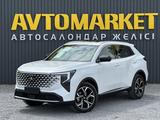 Changan CS55 Plus 2026 года за 10 550 000 тг. в Актобе
