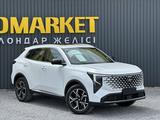 Changan CS55 Plus 2026 годаүшін10 550 000 тг. в Актобе – фото 2