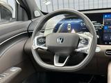 Changan CS55 Plus 2026 годаүшін10 550 000 тг. в Актобе – фото 5