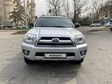 Toyota 4Runner 2006 годаүшін13 200 000 тг. в Алматы – фото 2