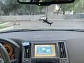 Infiniti FX35 2007 года за 6 350 000 тг. в Алматы – фото 16