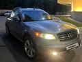 Infiniti FX35 2007 года за 6 350 000 тг. в Алматы – фото 22