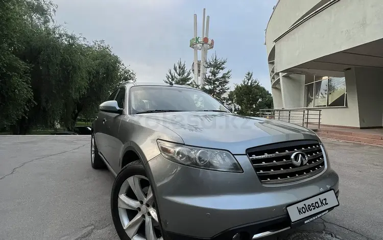 Infiniti FX35 2007 года за 6 350 000 тг. в Алматы