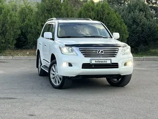 Lexus LX 570