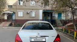 Nissan Teana 2006 года за 4 500 000 тг. в Атырау – фото 5